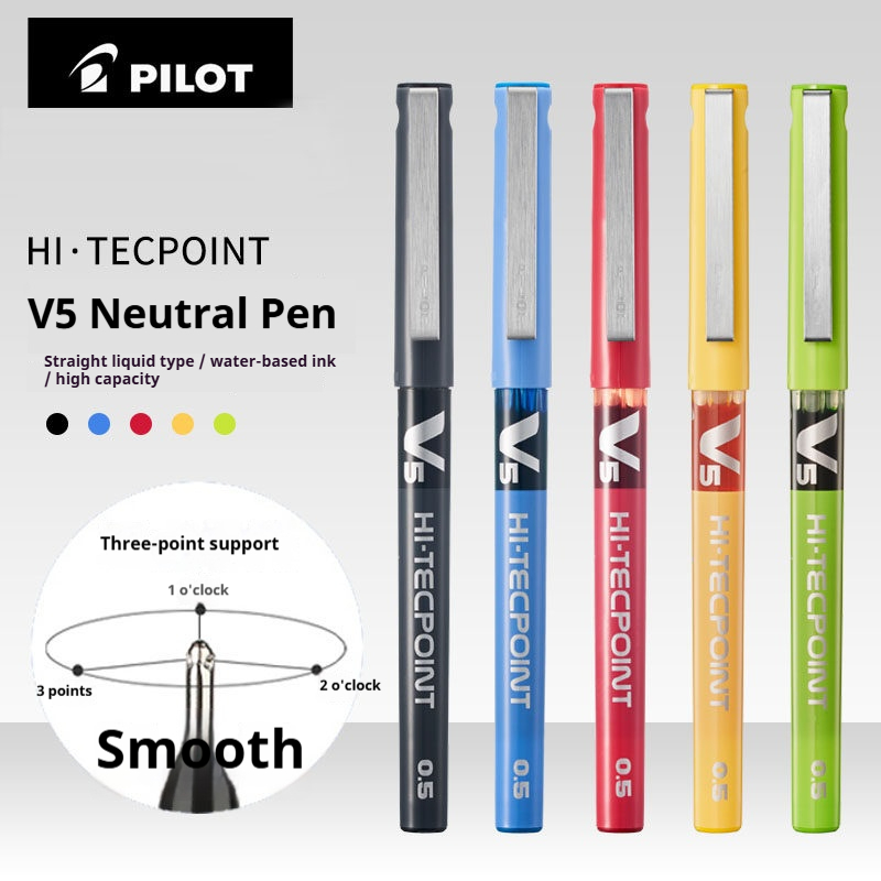 Японские гелевые ручки Pilot H – обзор и цена Pilot Pen V5